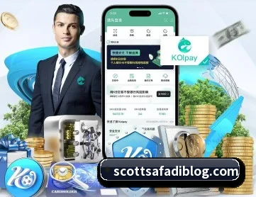 安博官方网站 APP